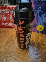 Gfuel Mobile Suit Gundam Stainless Steel Shaker Cup 24oz
