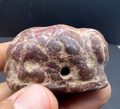 Ancient Old Near Eastern Antiques Bactrian Jasper Stone Small Will Animal