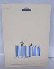 Hallmark 1990s Wind Up Plastic Easter Lapel Pin Chick in Egg Opens & Closes