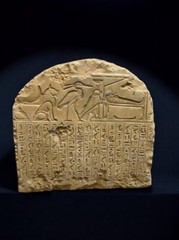 Rare Antique Stone Isis God Statue Ancient Egyptian Antiquities B.C Pharaonic