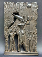 Ancient Antiquities Akhenaten & his family Egyptian Black Relief Egyptian BC