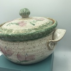 Original Parsley Stoneware Pottery Magnolia￼Covered Baking Dish