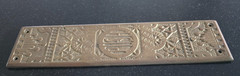 Eastlake Style Cast Brass Push Plate, Door Hardware, Ornate