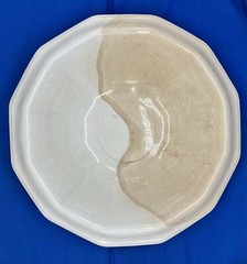 Vintage W.S. George Agility, large fruit/serving bowl
