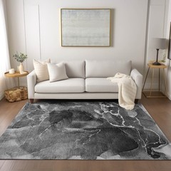 9′ X 12′ Black Gray and White Abstract Washable Non Skid Rug