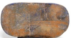 Ancient Central AsianBactrian Antiques King With Guards Story Engrave Relief Til
