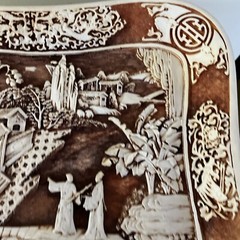 Vintage Resin Dynasty Relief Carved Tray Decor 1982 Arnart Imports