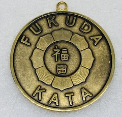 Rare Fukuda Metal Medallion Sakura Flower Design Gold Tone 2” Decor 10