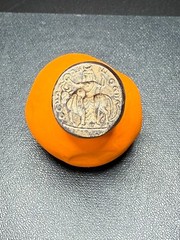 Near Eastern Intaglio Hadeed (hematite) Stone Stamp Seal Bead