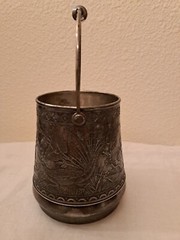 Rare 525 White Metal Container With Handle Detailed Design 4.5” Tall w/o Handle