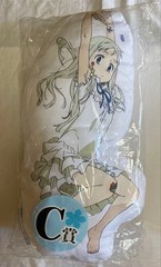 Anohana Unused Sound Cushion, unopened, We Still Don’t Know Na-chan keyword
