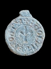 Personal Lead Seal Matrix Of Thomas