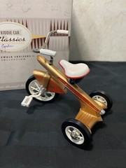 NEW 1996 Hallmark Kiddie Car Classics Sidewalk Cruisers 1960 Murray Blaz-O-Jet