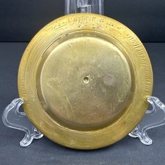 Vtg Brass Trinket 4” Dish Ornate Etched Bird Motif Asian Coaster Oriental Flower
