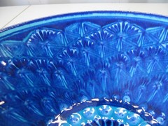 Vintage Damir Usmanov Uzbekista Rishtan Art Pottery Blue Aqua Ceramic 11″ Bowl