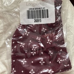 NEW Longaberger MEDIUM CATCH ALL – Basket Liner- TRADITIONAL RED ~NIP
