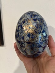VTG Hand Painted Cloisonne Egg Blue Gold White Floral Geometric Design Easter