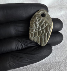 300 BC Ancient Greek Carved Engraved Gemstone Pendant Owl of Athena Amulet Relic