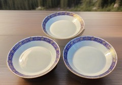 Set of 12 – M. Mottahedeh Merian Porcelain 6 3/8” Fruit/Dessert/Sauce Bowls New!