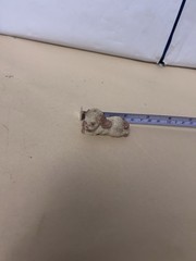 VTG Small Unbranded Used Figurine White/brown lying down dog