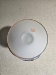 Vintage Norleans Italy Frosted Satin Glass Pedestal Compote Floral Bowl 1960s