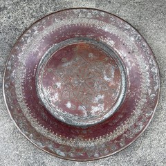 Large ( 13inch ) Late Antique Copper Middle Eastern Charger Plate