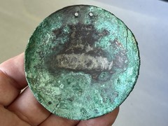 RARE AUTHENTIC PRE-COLUMBIAN SILVER & GOLD BIRD EFFIGY PECTORAL GORGET W/ COA