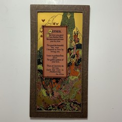 Vintage 1920s Art Deco Style Poem About Mothers Vintage Fairy’s Beautiful