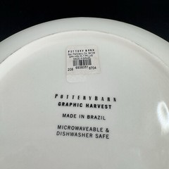 POTTERY BARN Graphic Harvest Ceramic Dish Plate Made In Brazil Round New Set 4