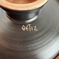 Apulian Red Clay Greek Pedestal Pottery Fish Plate