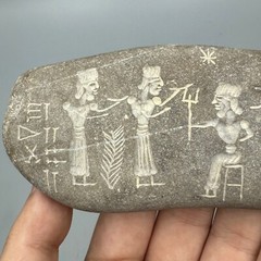 Scarce Long Late Sumerian Civilization Royal Scene Engraved Stone