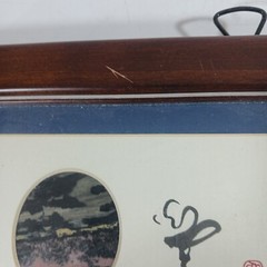 Chinese Jasper Picture Scholar Dream Stone Framed