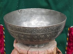 Antique islamic Tinned Copper Bowl 19th Afghanistan antik schale schüssel No:14