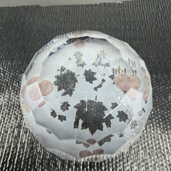 Vintage Tipperary Clear Crystal Leaf Eire Paperweight Faceted Etched Ireland VTG