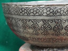 Antique islamic Tinned Copper Bowl 19th Afghanistan antik schale schüssel No:14