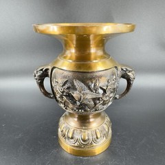 Antique Buddhist Altar Fitting Flower Stand Vase Metal Brass Heavy Made Korea