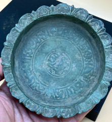 Medieval Ancient Seljuk Bronze Hina Dish