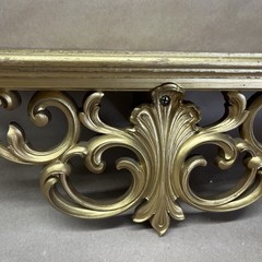 Vintage Syroco 1963 Bed Crown Wall Shelf Gold Ornate Hollywood Regency 21”