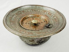 Antique islamic Engraved copper Ewer Pitcher Basin set from Afghanistan No:16/G