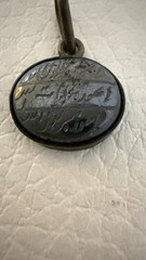 ANTIQUE ISLAMIC CALLIGRAPHY INTAGLIO PENDANT BLACK STONE AMULET ARABIC SCRIPT