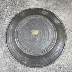 Large ( 13inch ) Late Antique Copper Middle Eastern Charger Plate