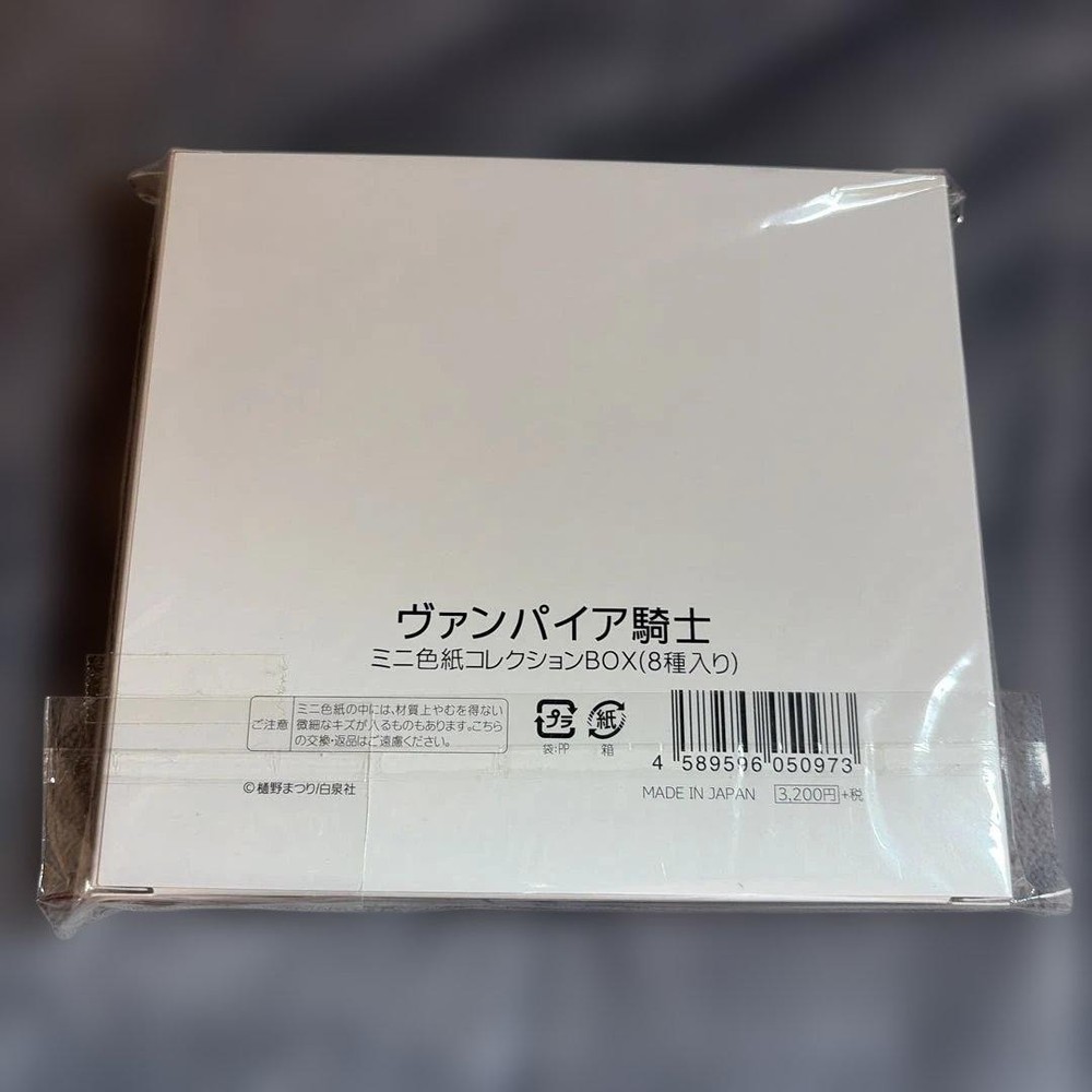 Vampire Knight Mini Art Collection Box Unopened 8 Types Rare