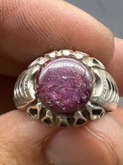 Rare Vintage Old Afghanistan Natural Stone Solid Slivered Antique Ring