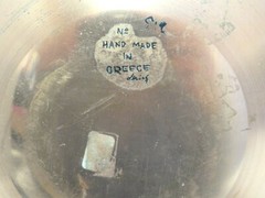 Decorative Copper Coated Metal 4 1/2″ Plate Hand Made In Greece Pre-Owned