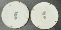 Antique Limoges France Hand Painted Playing Cherubs On Porcelain (LOT OF 2)