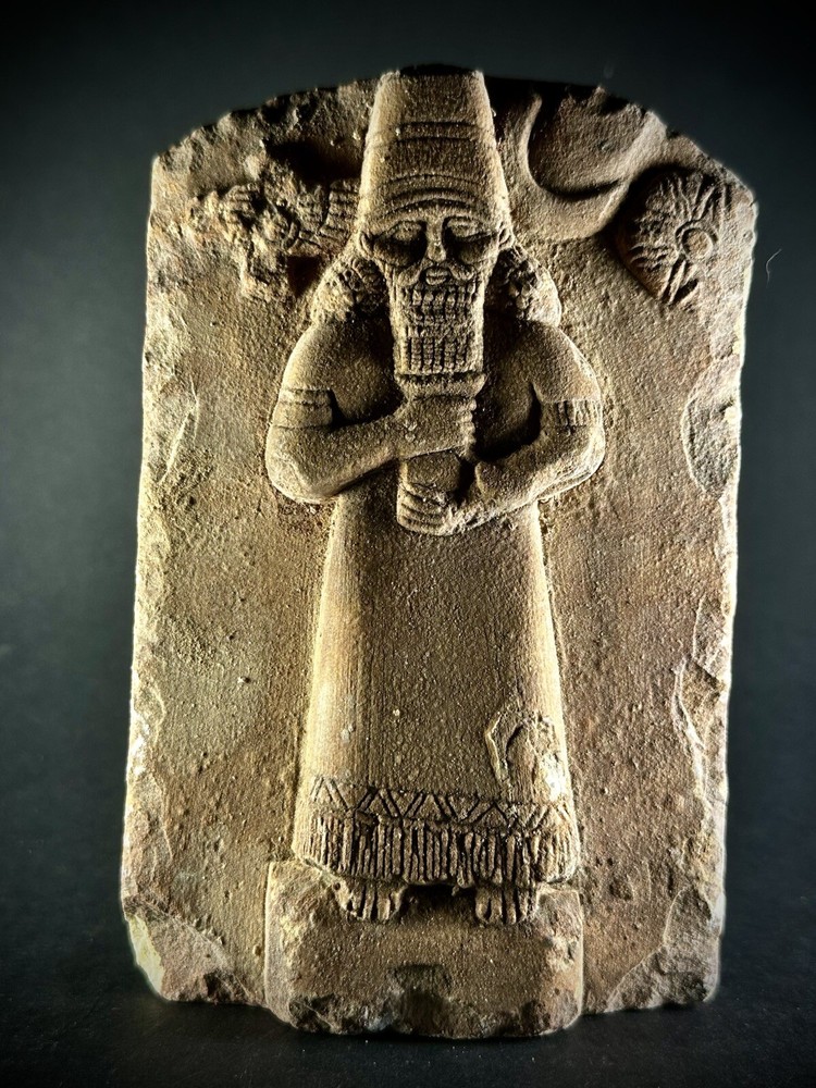 LARGE ASSYYRIAN STONE CARVED PLAQUE DEPICTING MALE RULER UNDER THE SUN AND STARS