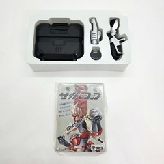 Takara Cyber Police Cyber Cop Fire Slugger Try Shot Set Black Chamber 005/002 Un