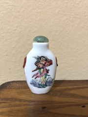 VTG Qianlong Sign Chinese Oriental Snuff 3 Perfume Bottle Enamel/Copper JADE CAP