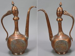 Antique islamic Engraved copper Ewer Pitcher Basin set from Afghanistan No:16/G