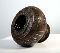 CIRCA NEAR EASTERN PERSIAN BRONZE VASE WITH CALLIGRAPHY AND INLAY 